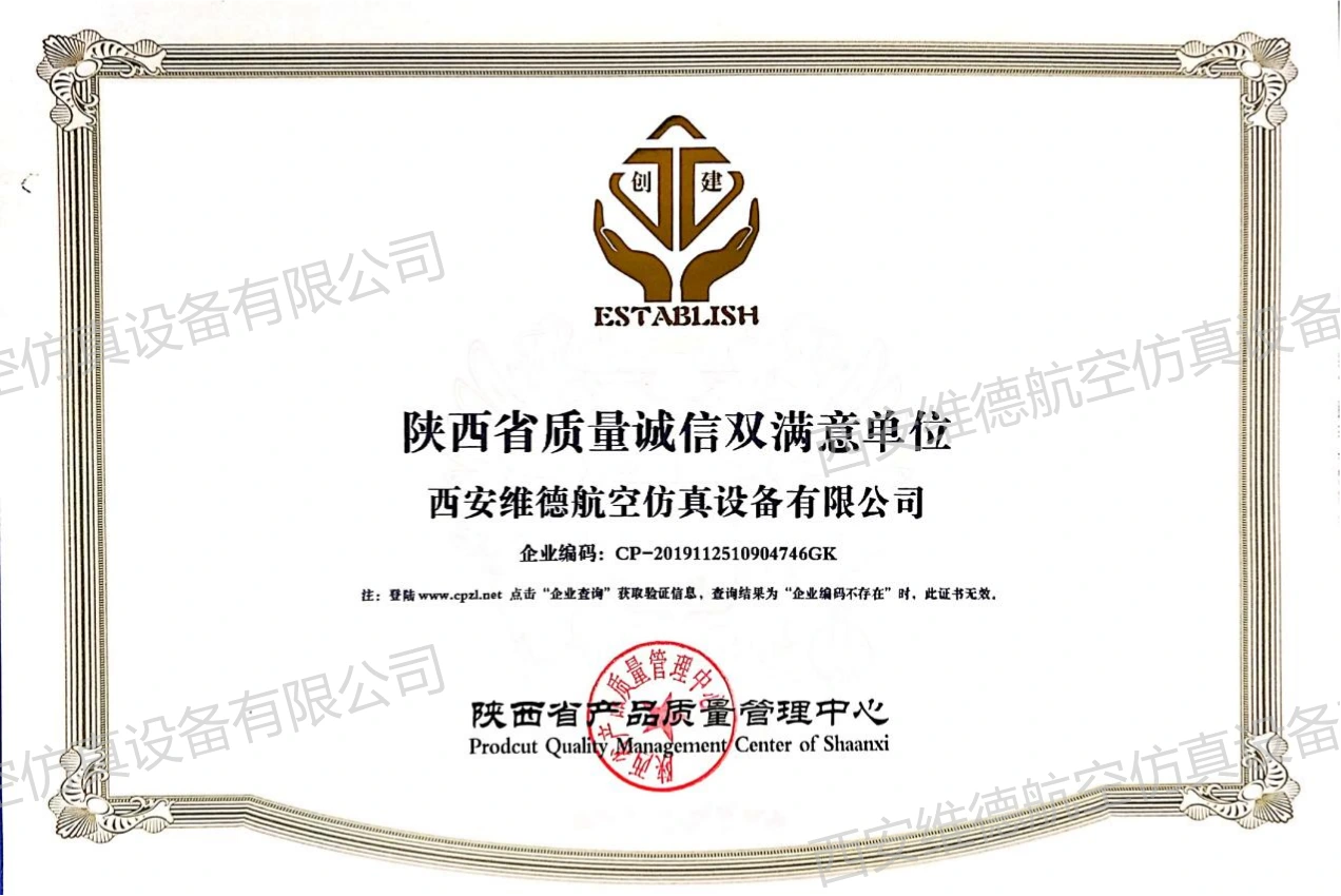 Certificates9