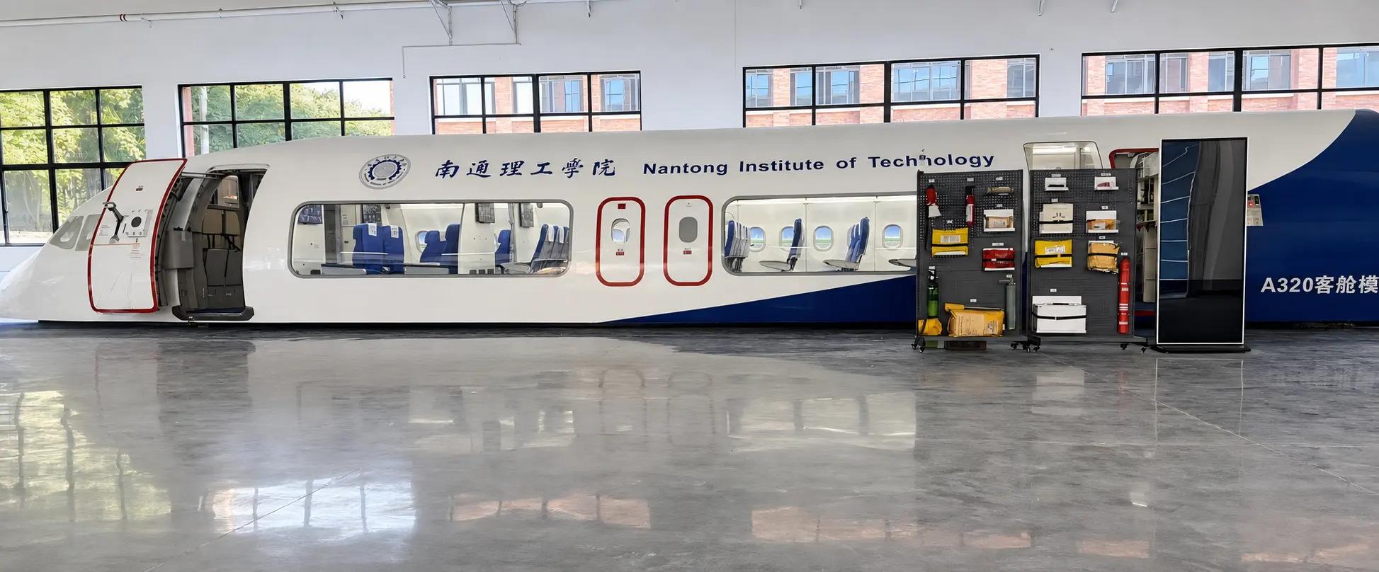A320 Cabin Simulator
