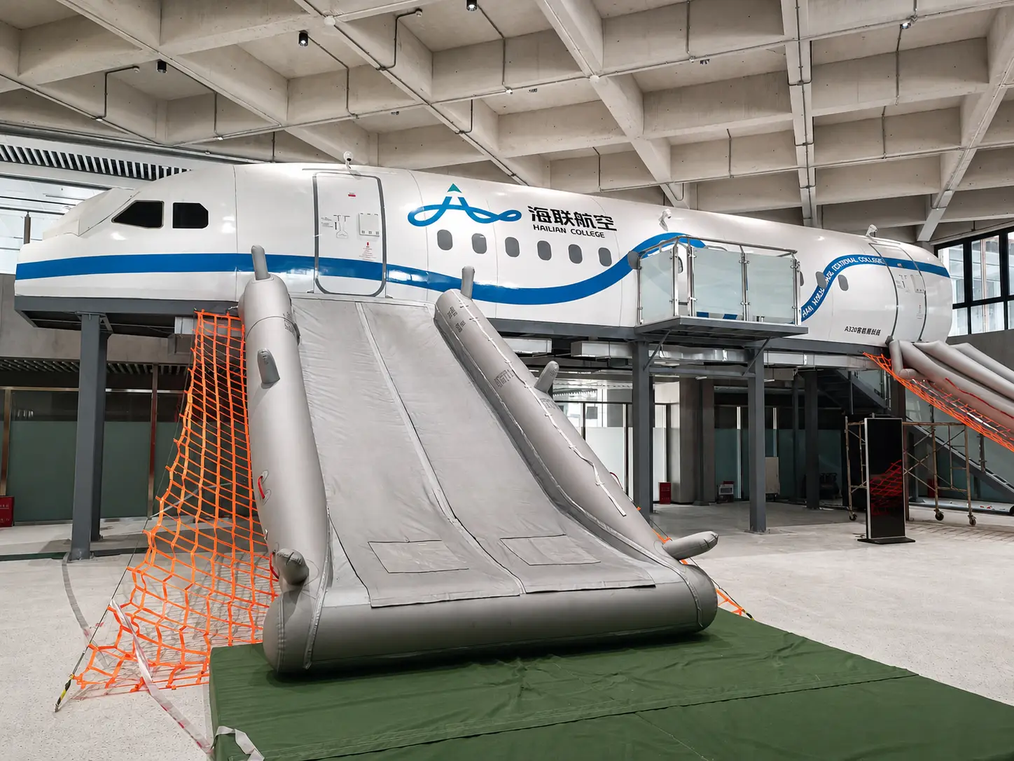 A320 Cabin Simulator