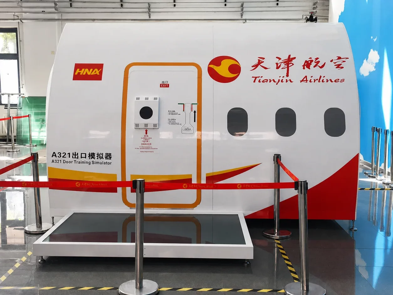 A320 Exit Simulator