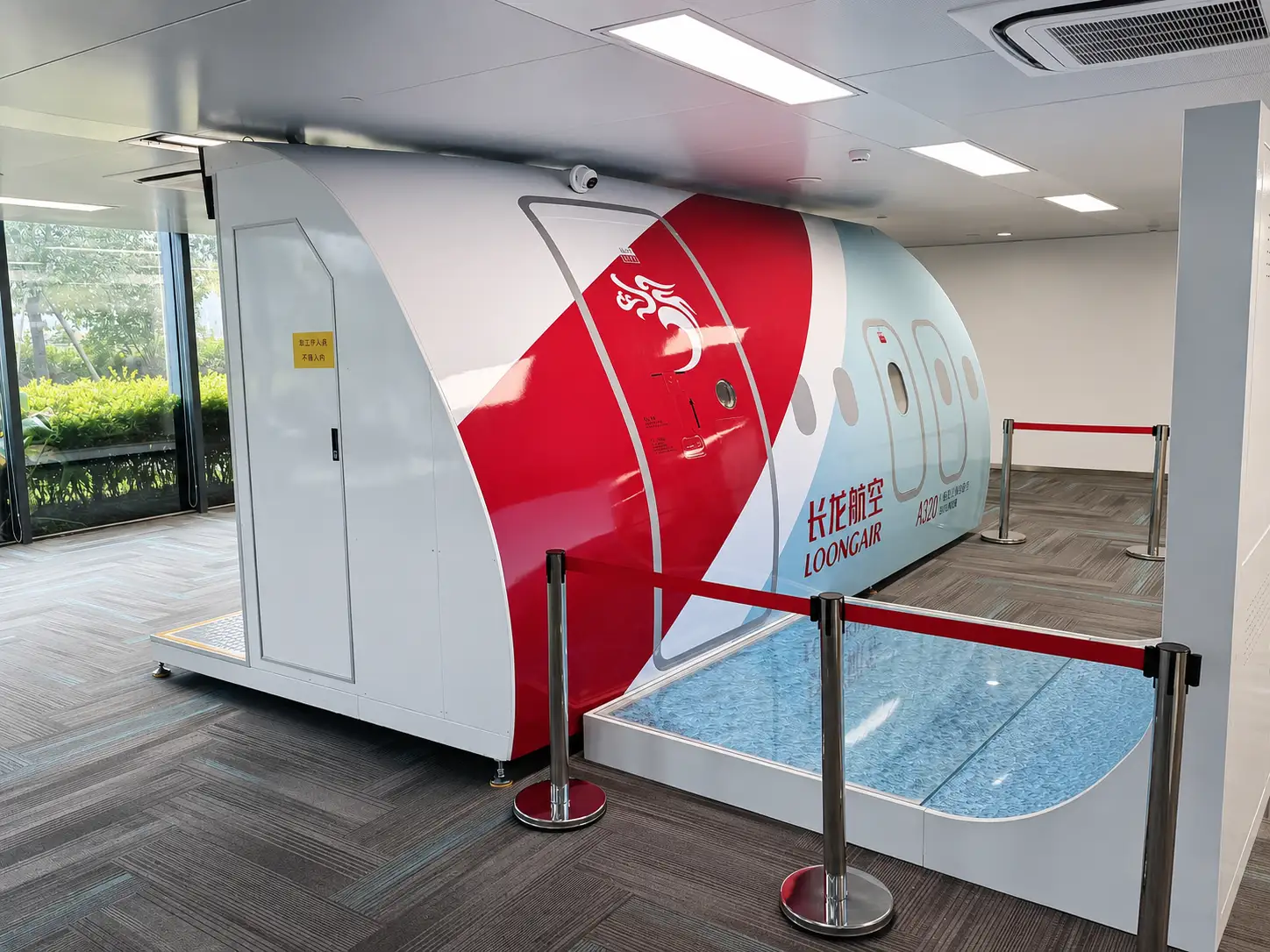 A320I Door Exit Simulator (L-Screen)