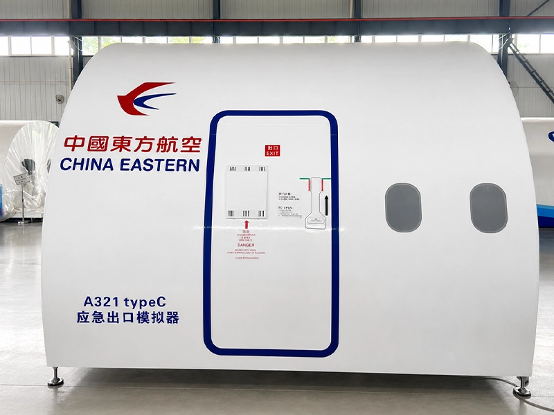 A321 Type‑C Emergency Door Trainers