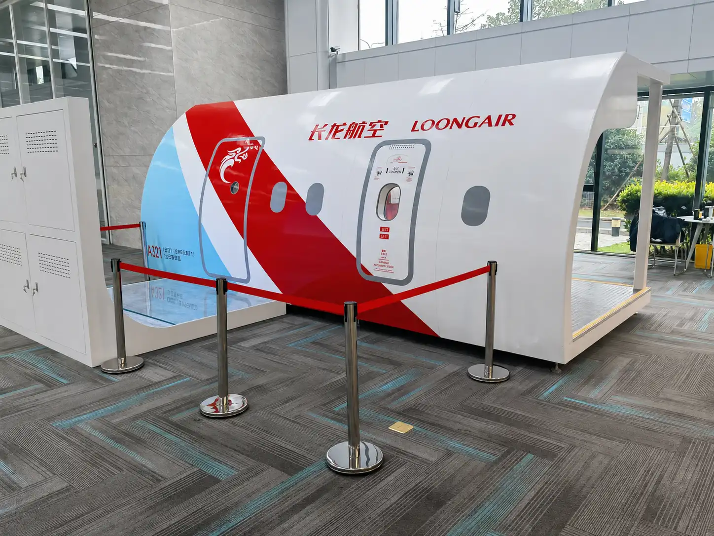 A321C Door Exit Simulator (L-Screen)