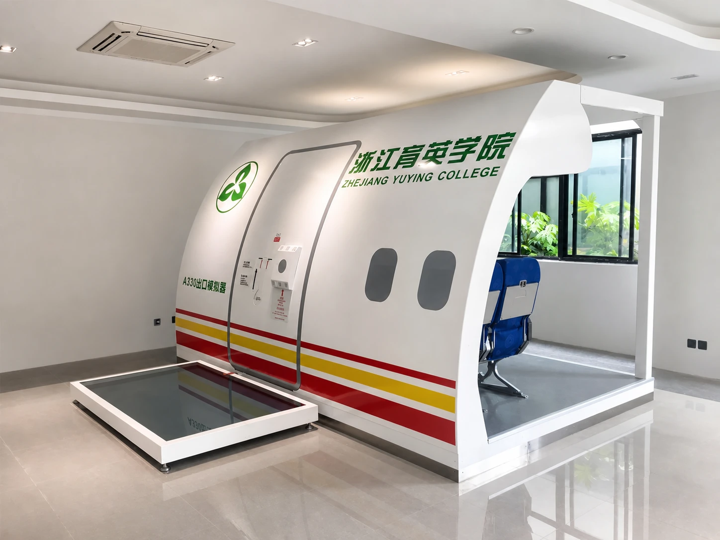 A330 Export Simulator