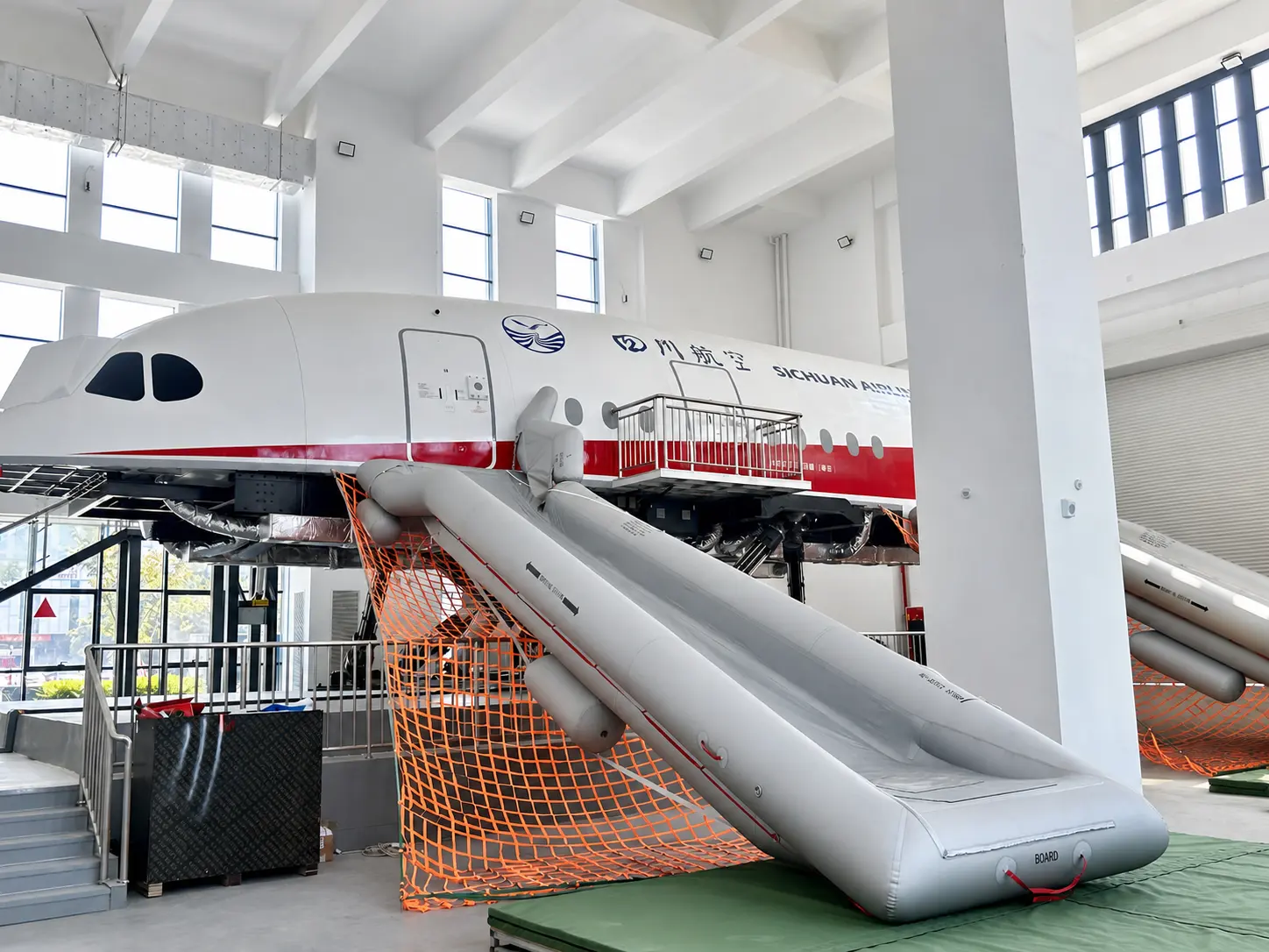 A350 Cabin Simulator (Dynamic)