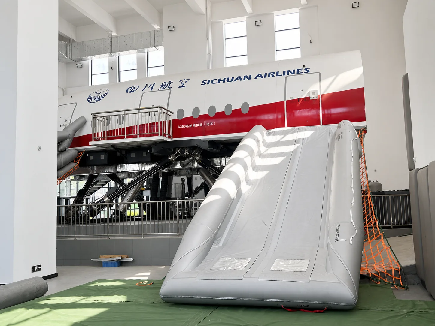 A350 Cabin Simulator (Dynamic)