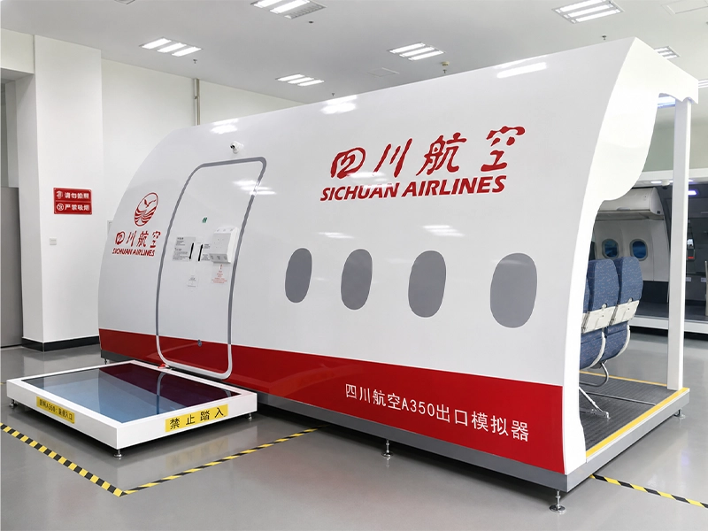 A350 Door Trainers 