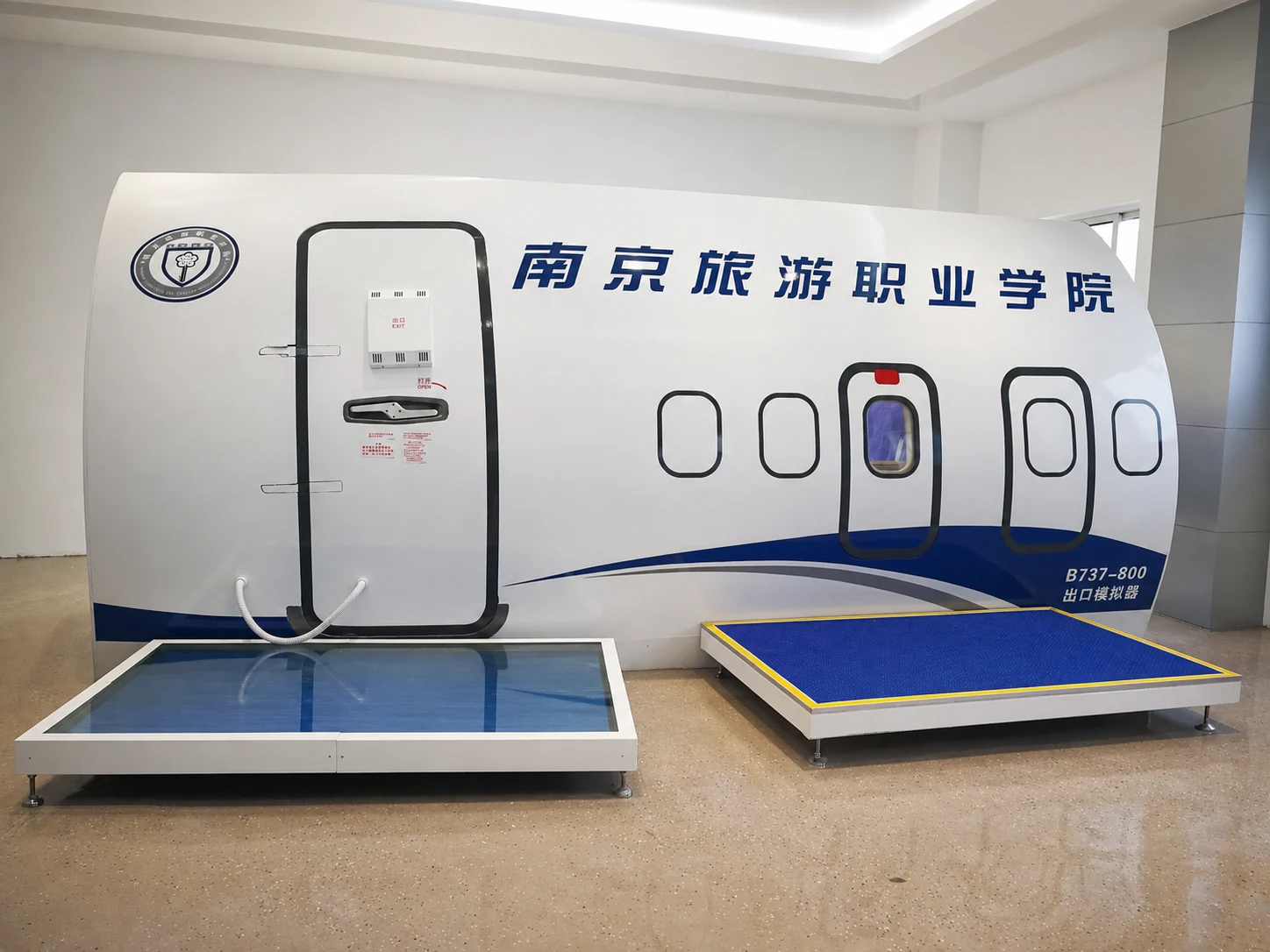 B737-800 Aircraft Export Training Simulator