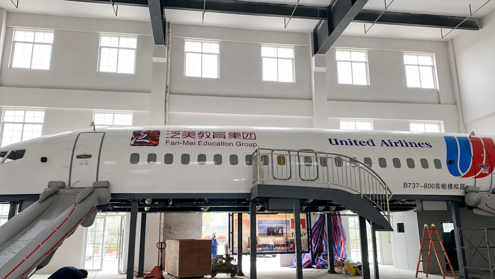 B737-800 Cabin Service Simulator