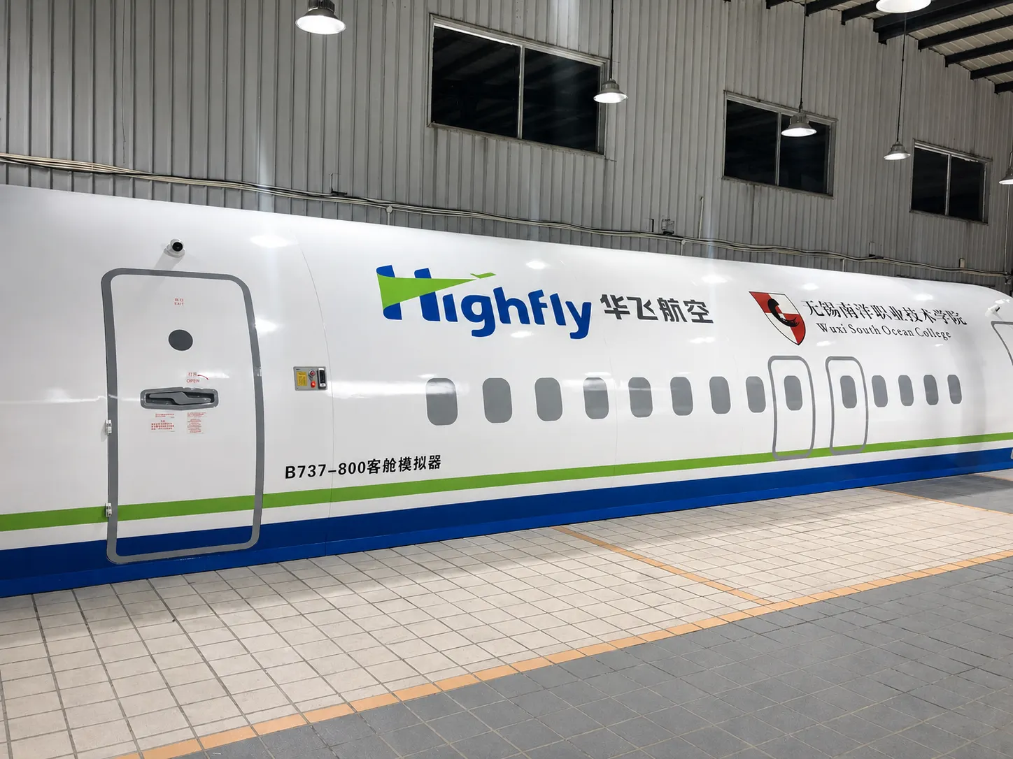B737-800 Cabin Simulator