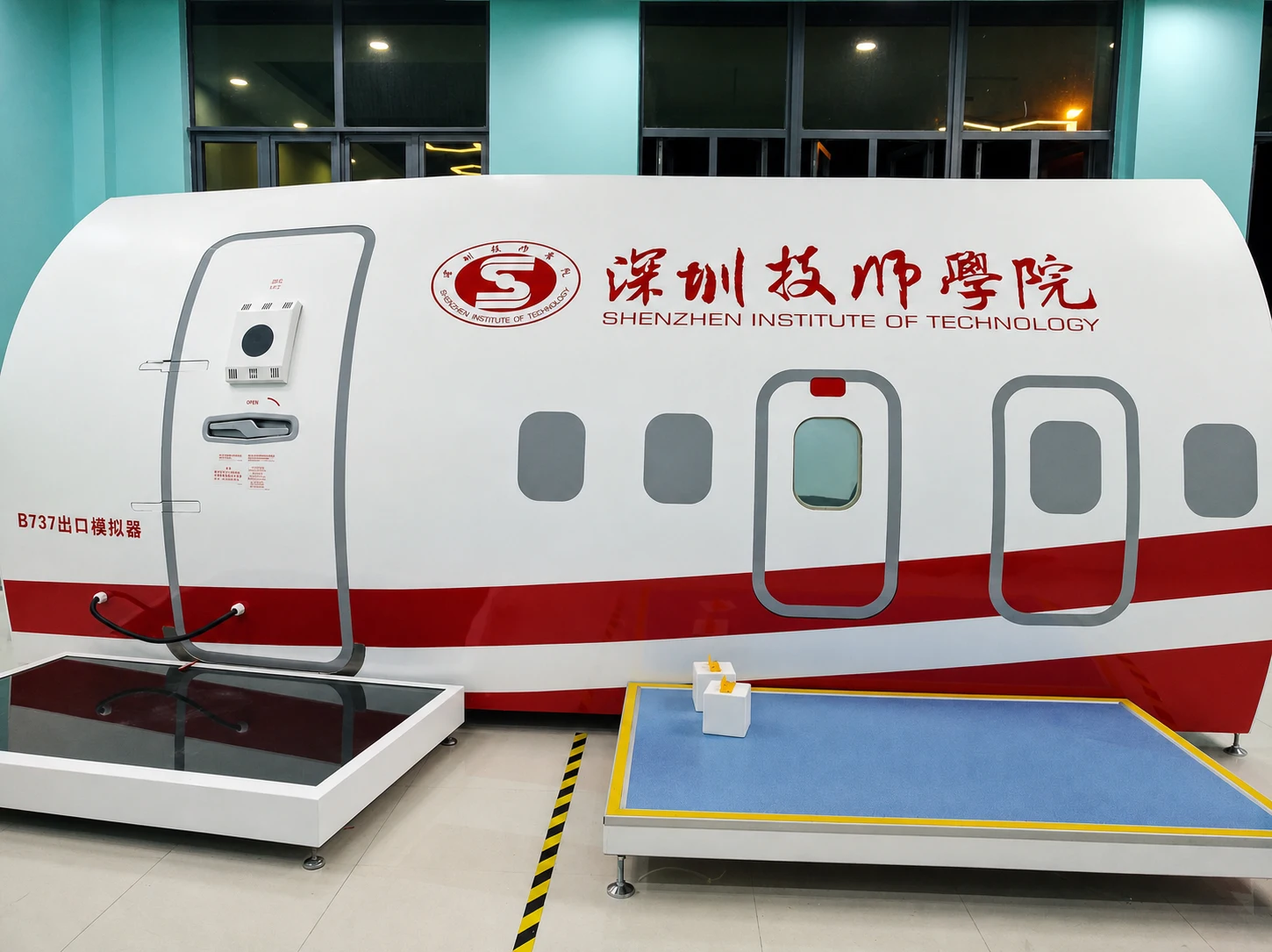 B737-800 Export Simulator