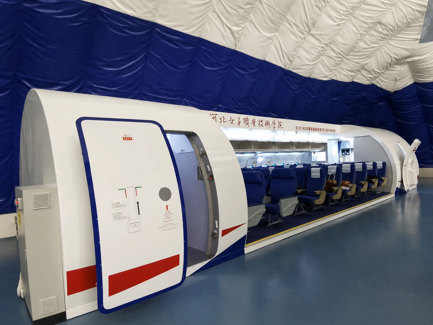 B737A320 Cabin Service Training and Firefighting Simulator