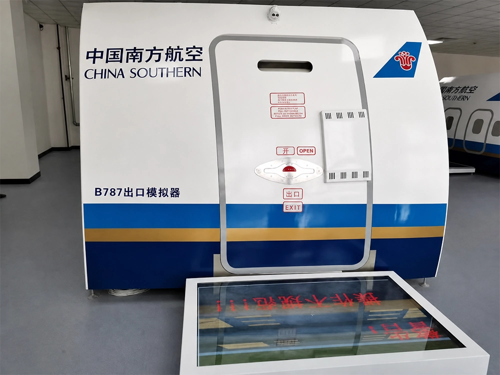 B787 Export Simulator
