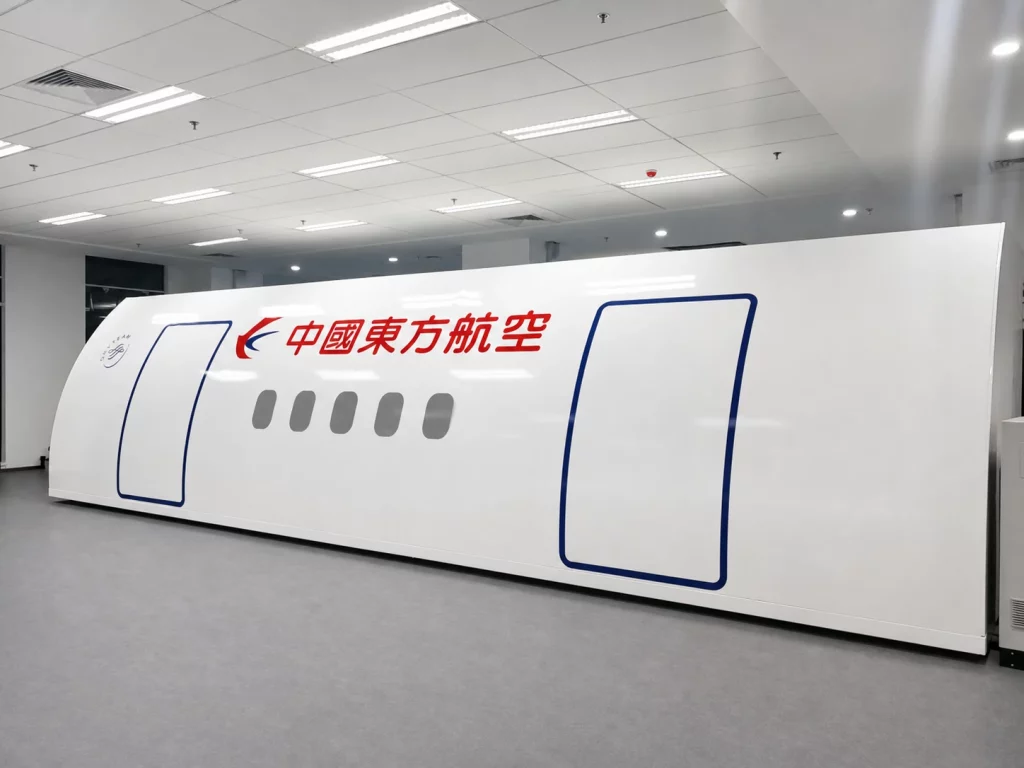 China Eastern Airlines A330 fire extinguishing training device