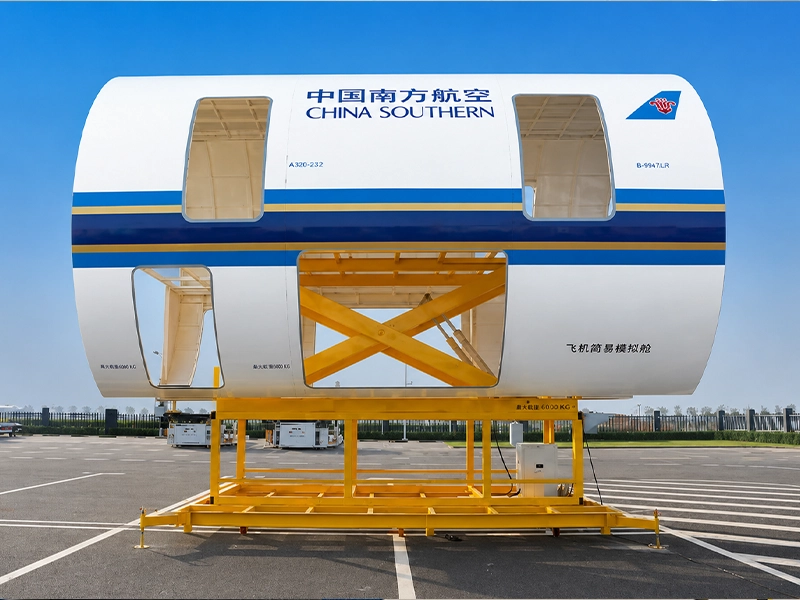 Multi-functional Aircraft Simplified Simulation